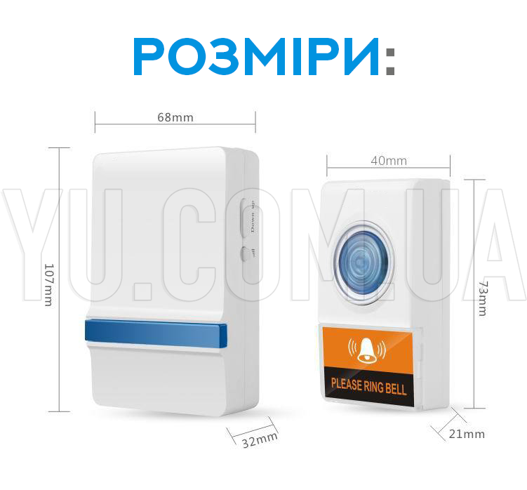 Беспроводной дверной звонок Mz Voye Battery